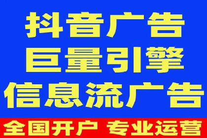 案例解析：SEM服务助力品牌知名度提升