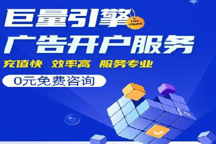 SEM推广优化实战案例：策略与技巧